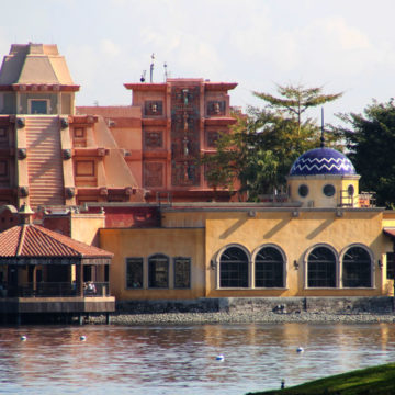 Epcot Mexico Pavilion