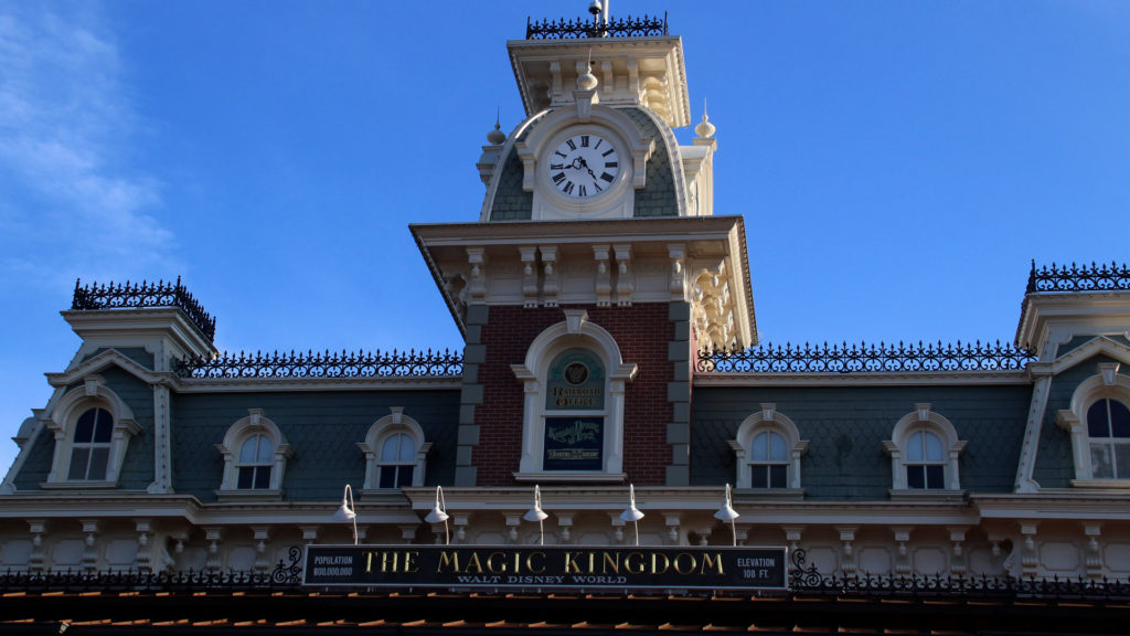 Magic Kingdom Main Street USA Train Station